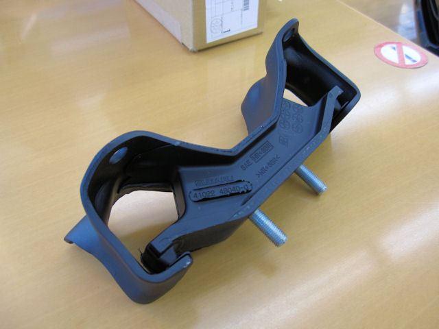Group N Transmission Mount