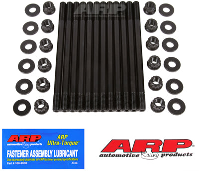 ARP 203-4305 Toyota 2.0L 4U-GSE 4cyl head stud kit