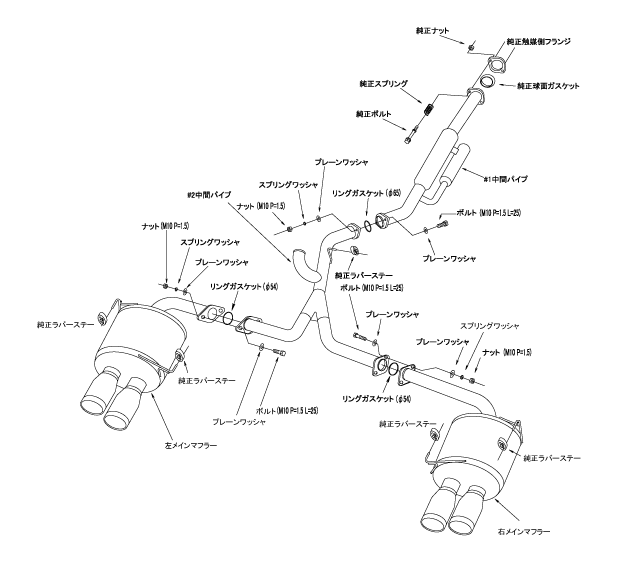 HKS 31021-AF022 Legamax Premium (Ti-Tips) Subaru Impreza GVF GVB (rear+center pipe)