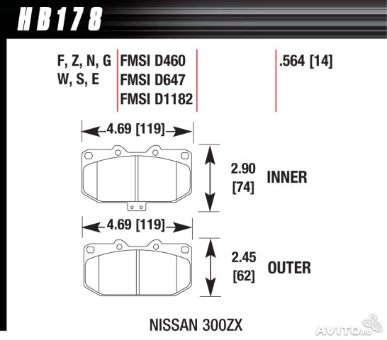 HAWK HB178F.564 Brake Pads HPS Front SUBARU Impreza WRX/NISSAN 200SX S14 Turbo
