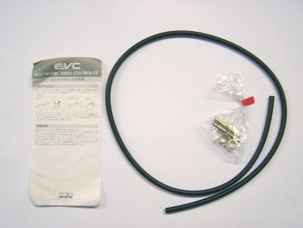 HKS 4599-RA010 Adaptor Kit - EVC MITSUBISHI/SUBARU