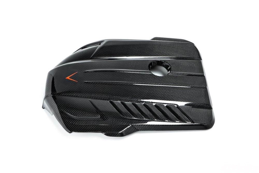 EVENTURI EVE-A90-CF-ENG Engine cover TOYOTA Supra MK5 A90 (carbon fiber)