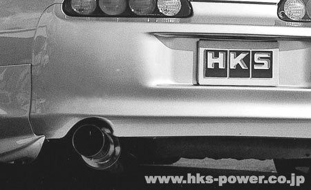 HKS 31019-AT005 SS Hiper Muffler for Toyota Supra JZA80 2JZ-GTE