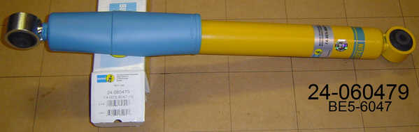 BILSTEIN 24-060479 Shock absorber rear B6 (R2) LAND ROVER Discovery2 (LJLT)