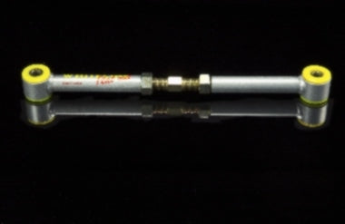 WHITELINE KTA107 Lateral link-adjustable toe SUBARU FORESTER SF/SG, IMPREZA GC/GD