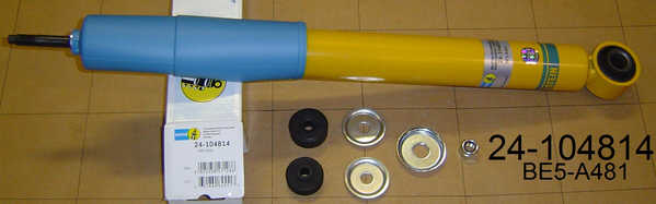 BILSTEIN 24-104814 Shock absorber rear B6 (R2) TOYOTA Land Cruiser (J12)