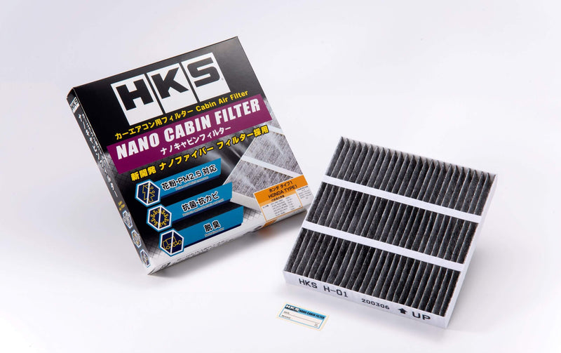 HKS 70027-AT002  Nano Cabin Filter For Toyota