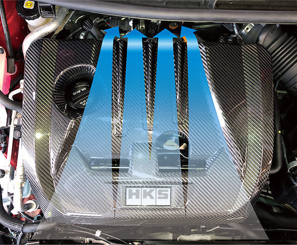 HKS 70026-AT006 Carbon Engine Cover for GR Yaris G16E-GTS