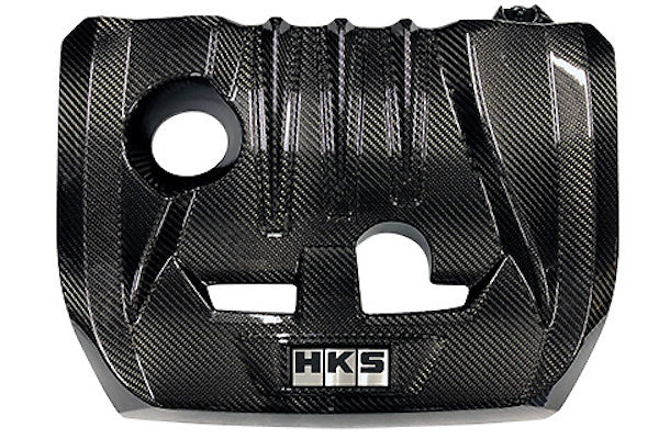 HKS 70026-AT006 Carbon Engine Cover for GR Yaris G16E-GTS