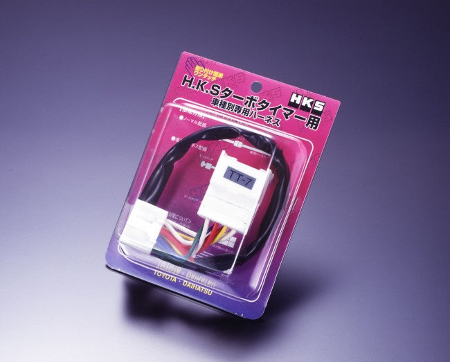 HKS 4103-RD002 Turbo Timer Harness DT-2
